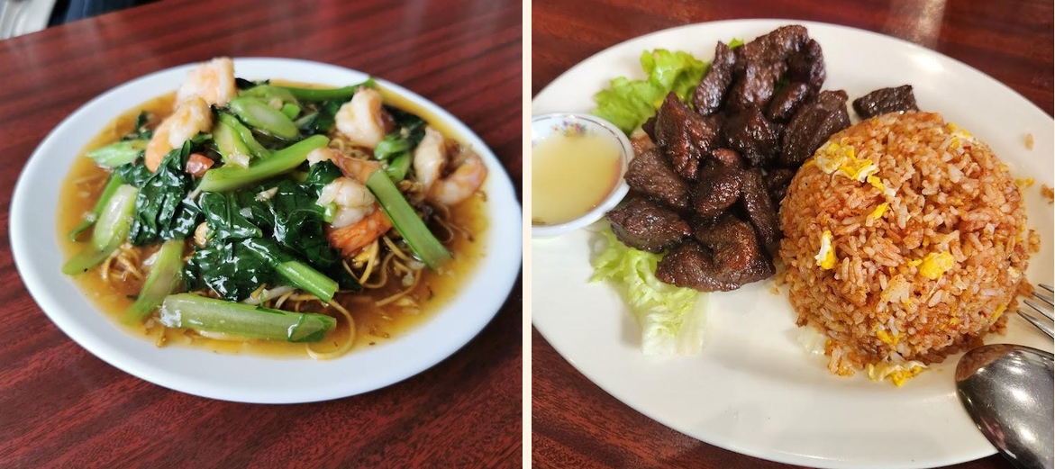 PARIS LOC LAC - Gallery Image 3