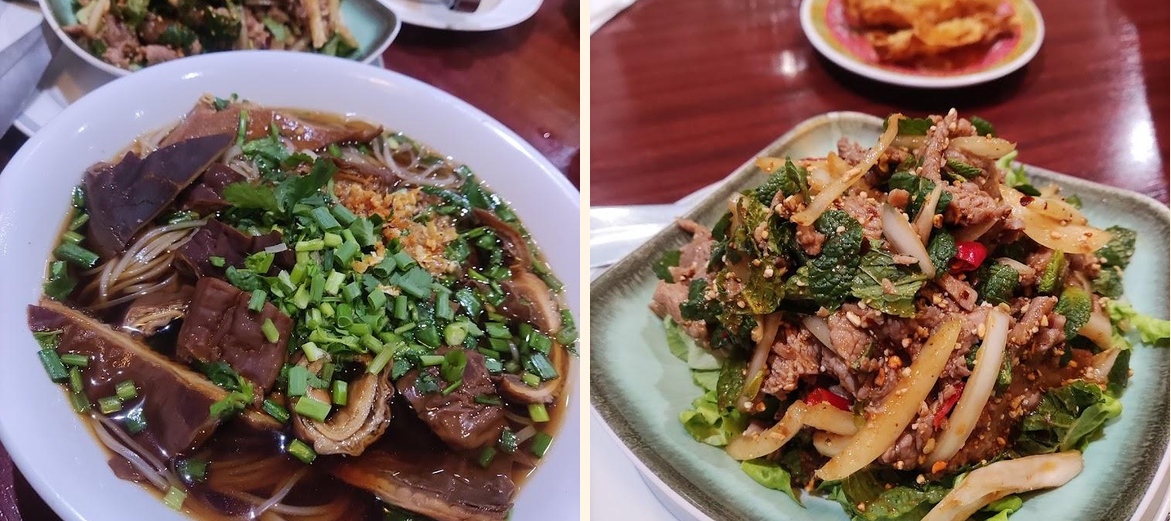 PARIS LOC LAC - Gallery Image 6